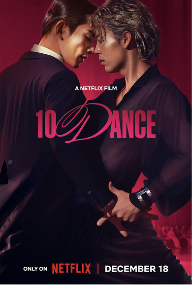 10 Dance