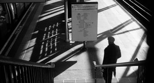 Don't Kip on the Locomotive