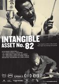 Intangible Asset Number 82