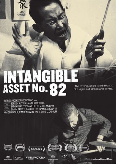 Intangible Asset Number 82