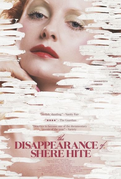 The Disappearance of Shere Hite