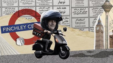 Iranian Yellow Pages
