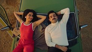 The Queen of My Dreams