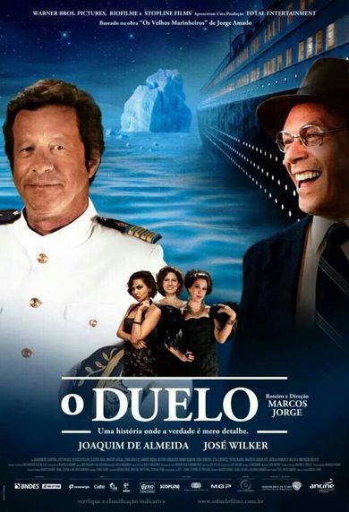 O DUELO