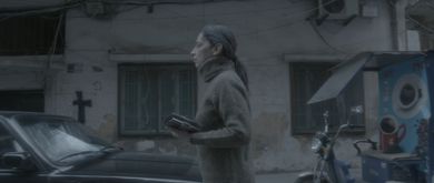 Perhaps Today... (2017)