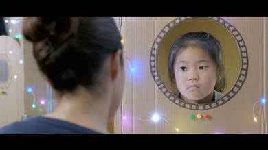 The Room in the Elephant