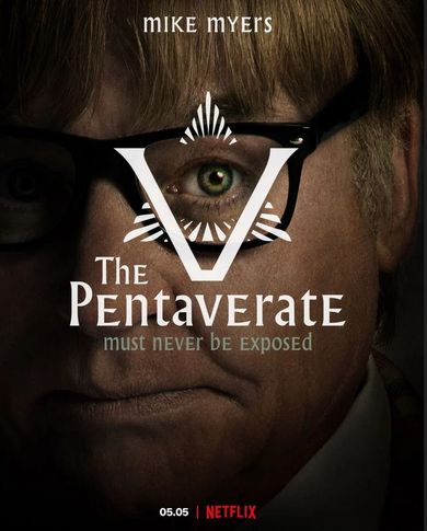 The Pentaverate