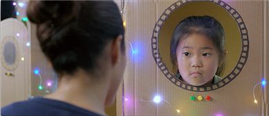 The Room In The Elephant