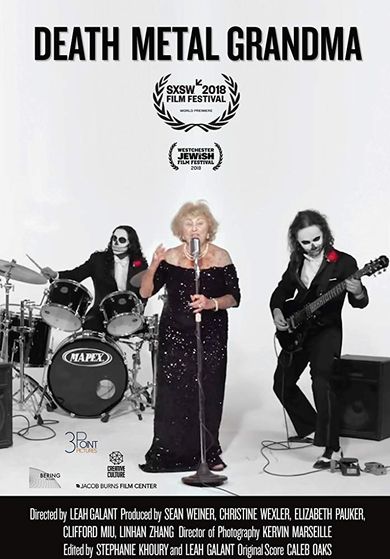 "Death Metal Grandma" Poster