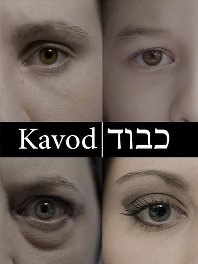 Kavod