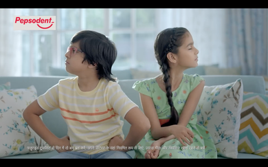 Pepsodent commercial