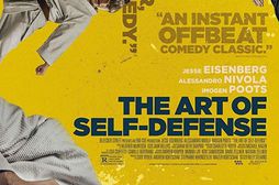 The Art Of Self-Defense
