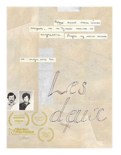 Les Deux